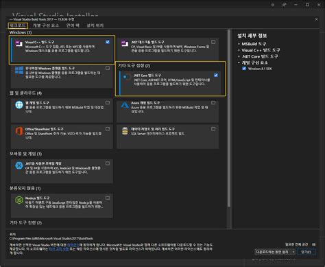 Image result for Unreal Engine Visual Code