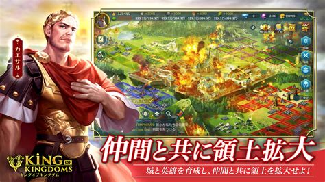 Afbeeldingsresultaten voor How to Start a Script Java