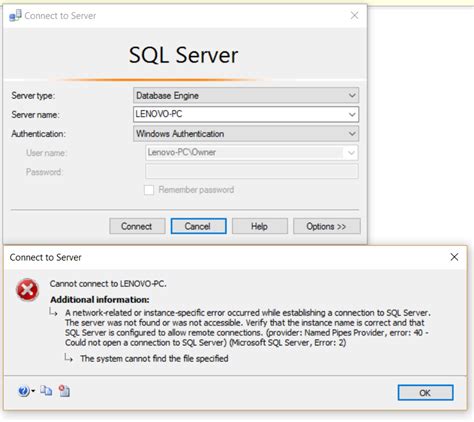 Cannot Connect to SQL Server に対する画像結果
