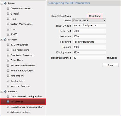 Image result for SIP Server Hikvision
