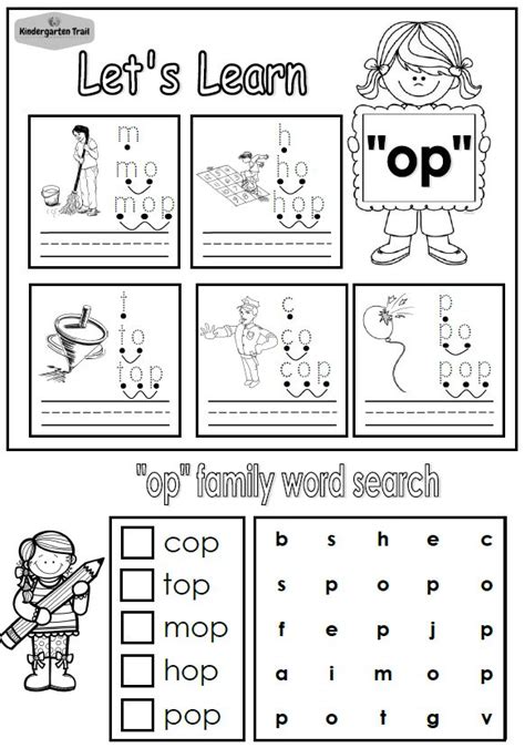 Image result for Op Word Family Worksheet Printables