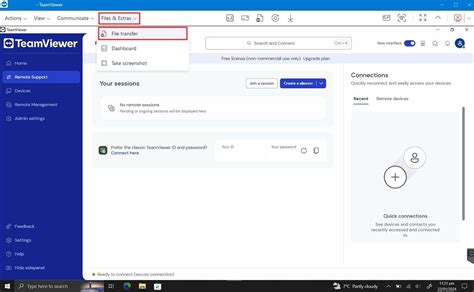 TeamViewer File Transfer に対する画像結果