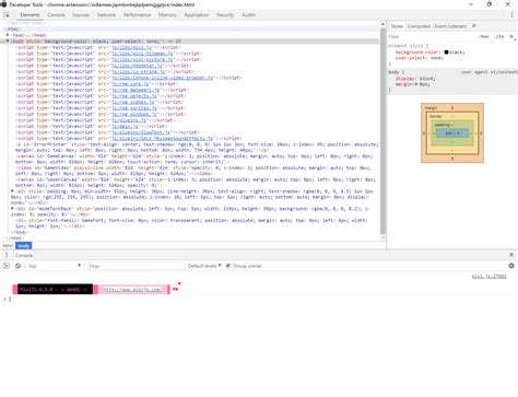 Toradh íomhá ar Phone Message Sound Effect