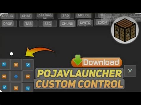 Mineraft Java Controls に対する画像結果
