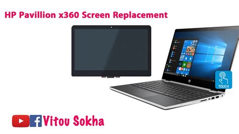 Afbeeldingsresultaten voor How to Remove HP Pavilion Screen