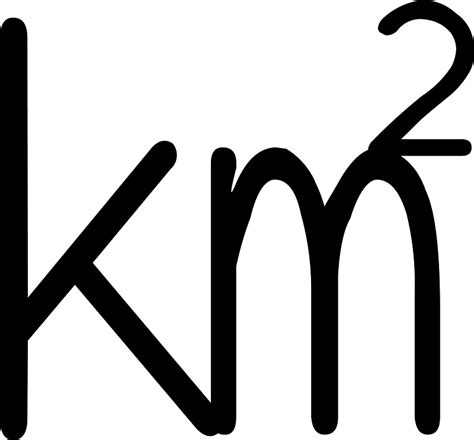 Toradh íomhá ar Square Kilometer Array PNG Logo