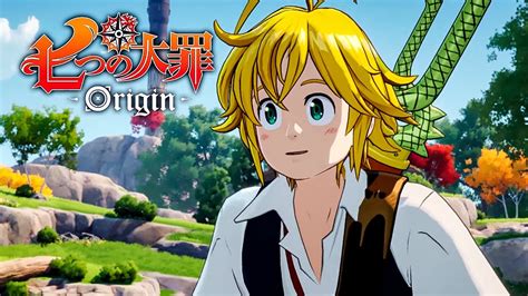 Image result for 7DS Magic Power Generator