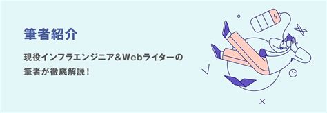 Computer Programming Lessons Free に対する画像結果