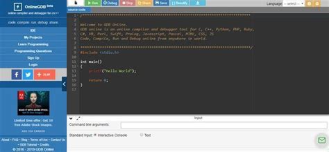 Java Compiler Free Online に対する画像結果