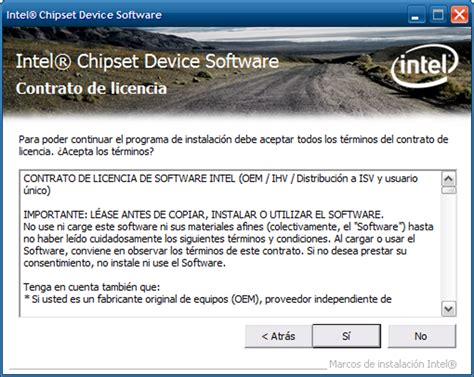 Toradh íomhá ar Intel Server Chipset Driver