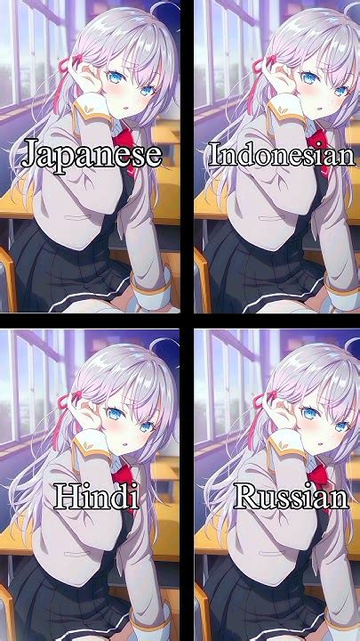 Anime Multilanguage に対する画像結果