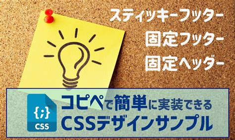Search Dialog Design CSS に対する画像結果