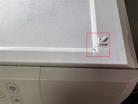 Epson SmartScan に対する画像結果