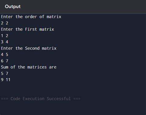 Addition of Matrix C Program に対する画像結果