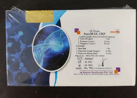 Blood Slide Diagnostic に対する画像結果