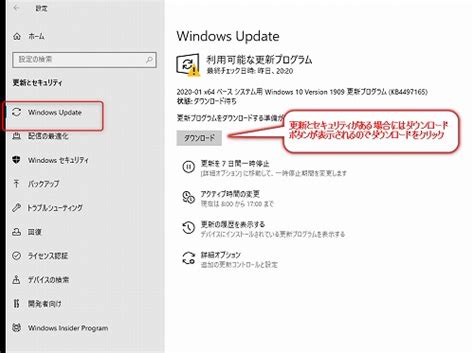 Image result for Action Center Tray Icon Windows 1.0