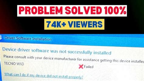 Toradh íomhá ar Intel Server Chipset Driver