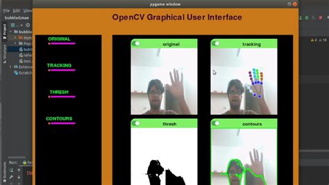 Pygame User Interface に対する画像結果