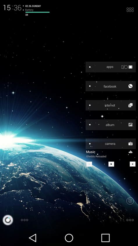 Android System Screen Layout に対する画像結果