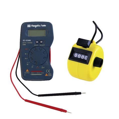 Metering Hand Tool に対する画像結果