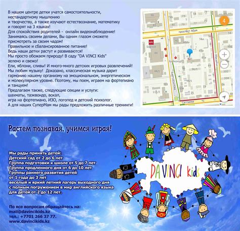 Toradh íomhá ar Framework and Native Language