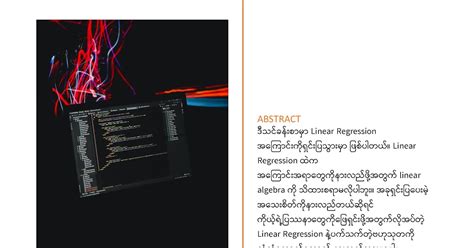 Python Myanmar Book に対する画像結果