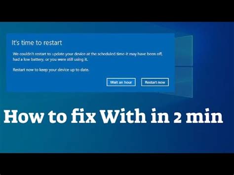 Toradh íomhá ar Windows Update Restart Notification