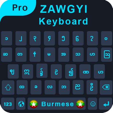 Zaw Gyi to Unicode Converter Software に対する画像結果