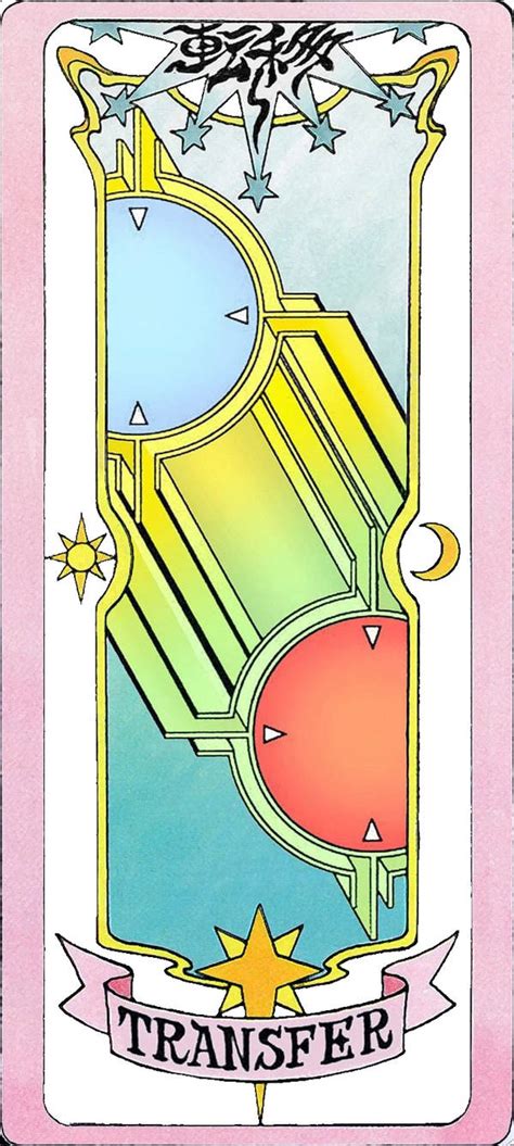 Image result for Card to Card Transfer Page Design