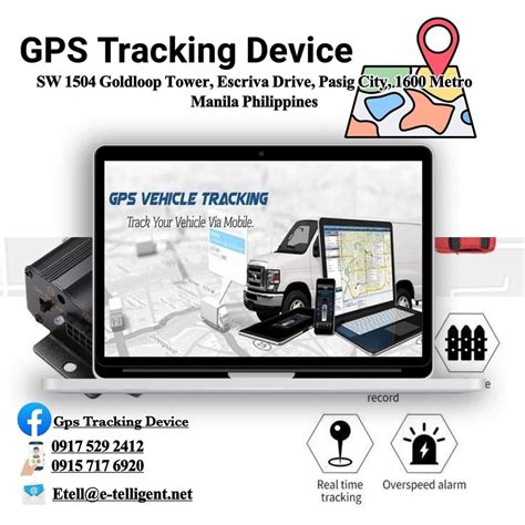 Toradh íomhá ar GPS Tracking Device