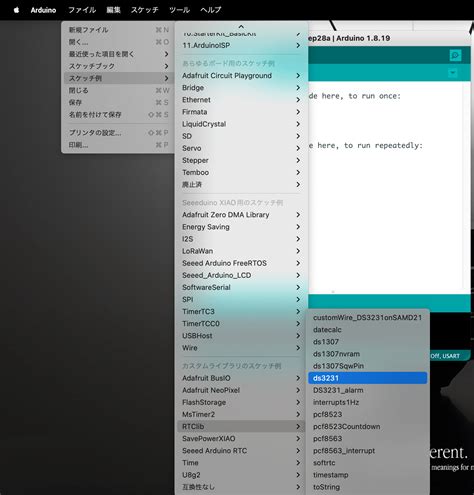 Arduino Uno Meter に対する画像結果