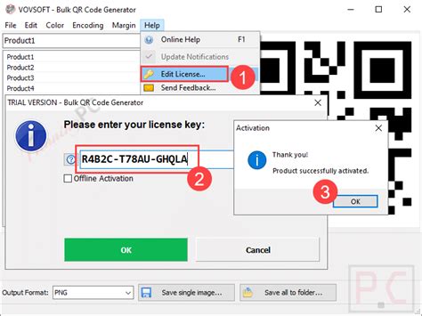Batch Code Generator에 대한 이미지 결과
