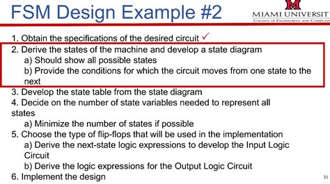 FSM Example Problems に対する画像結果