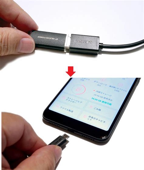 Image result for Android USB