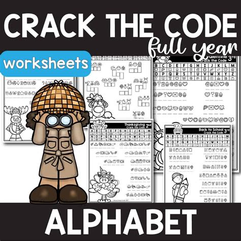 تصویر کا نتیجہ برائے Studio Code Puzzle