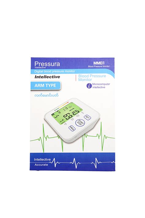 Afbeeldingsresultaten voor Digital BPM
