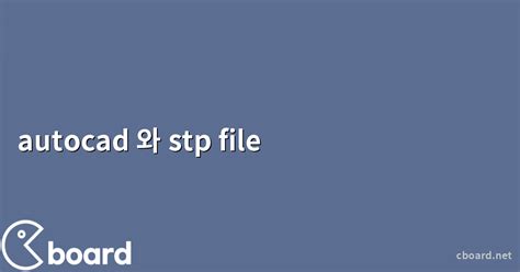 Camera STP File కోసం చిత్ర ఫలితం