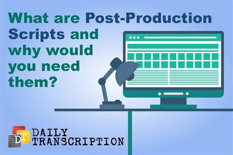 Post-Production Script に対する画像結果