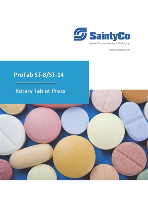 ProTab Compression Machine に対する画像結果