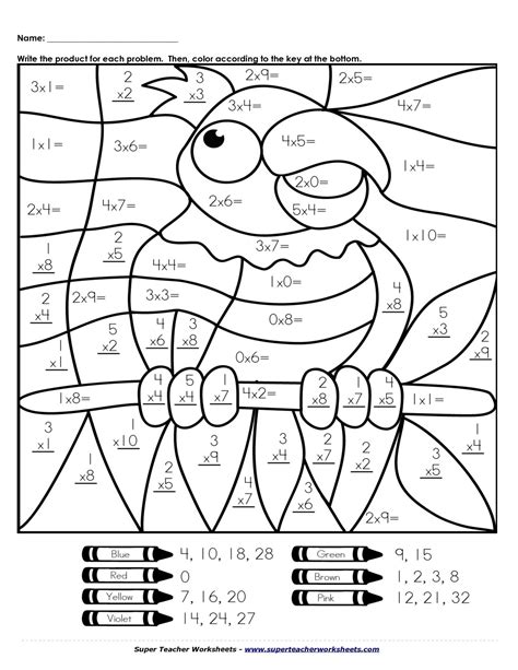 Multiplication Coloring Pages Free Hard に対する画像結果