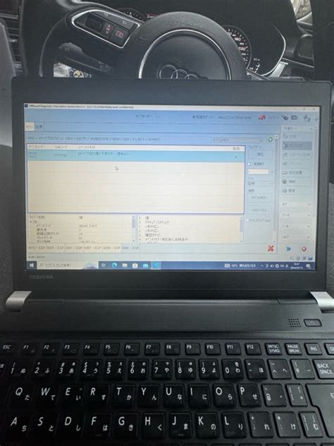 Code Defaut P100700 に対する画像結果