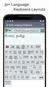 Image result for Keyboard Language Add App