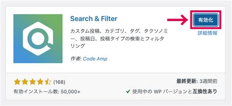 HTML Search Filter に対する画像結果