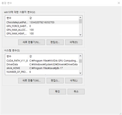 Image result for +Java Edroclk Sever