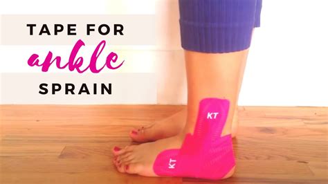 Toradh íomhá ar How to Wrap Ankle Sprain