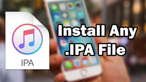 Toradh íomhá ar Cydia ipa
