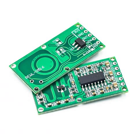 Toradh íomhá ar Microwave Lighting Sensor Module