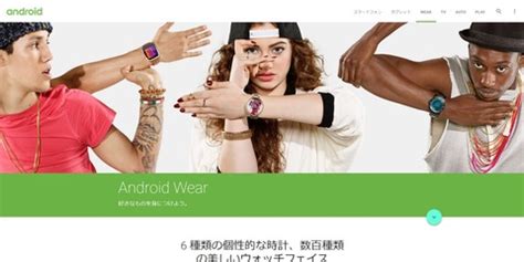 Image result for Android cm