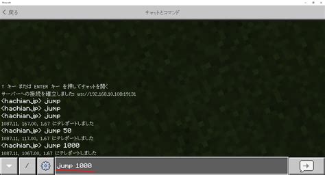 Addon Minecraft Burmese Python に対する画像結果