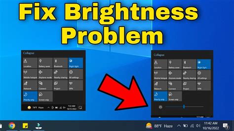 Fix Brightness Control に対する画像結果
